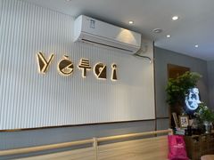 -叶太YETAI(良库店)