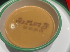 -南门四季铜锅涮肉(大屯·北苑店)