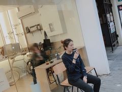 -Onirii Coffee(长乐路店)