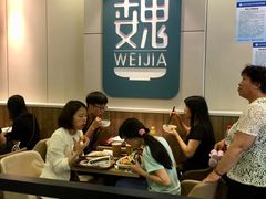 大堂-魏家凉皮(协和店)