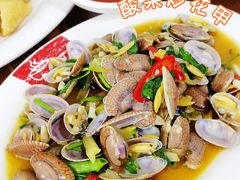 -皮蛋弟砂锅店(总店)