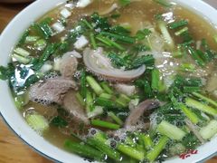 -熊氏牛羊杂粉(龙眼井总店)