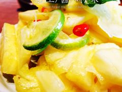 -云海肴·汽锅鸡·云南菜(天山百盛优客店)