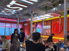 -南浦洞烤肉·新世界版(奥体店)