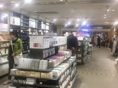 -MUJI无印良品(远洋未来广场店)