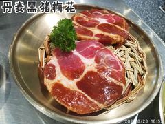 -本炙炭烤·蒲烧活鳗料理店(金沙洲店)