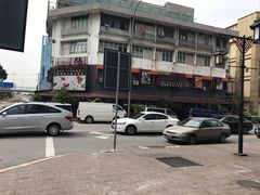 -阿坤纯正西刀鱼丸(Kuala Lumpur Branch)