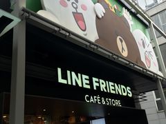 -LINE FRIENDS Garosu-gil Flagship Store