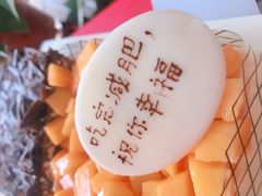 -幸福西饼生日蛋糕·下午茶(大明宫万达店)