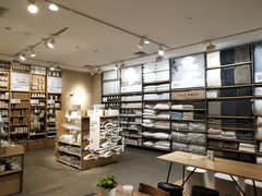 -MUJI无印良品(西湖银泰城店)