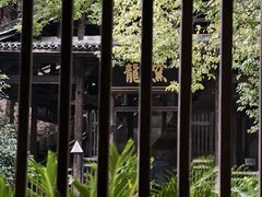 -景德镇古窑民俗博览区