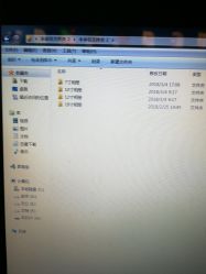 点击看大图 -全城热恋璀璨婚纱摄影(国贸总店)