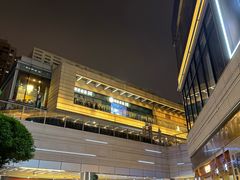 -中海环宇荟
