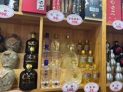 -屯老二农家铁锅炖·行业领军者(梅江店)