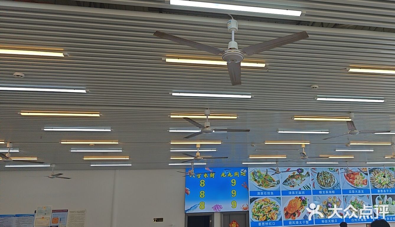 这家餐厅的价格也非常合理，让我觉得物有所值