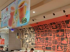 -大师兄·西北小馆(南沙万达广场店)
