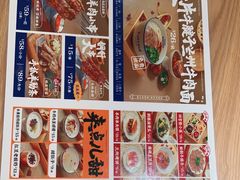 -马记永·兰州牛肉面(天通苑家乐福店)