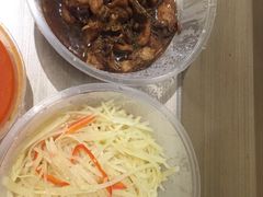 -做了不起的80后