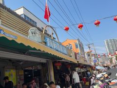 -有间冰室(侨港风情街店)