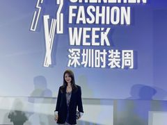 -欢乐海岸椰林沙滩-2025湾区超级灯会