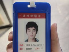 -谜盒子奇幻密室(南屏店)