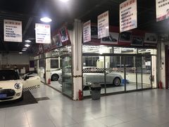 -XPEL（大望路超级旗舰店）(国贸店)