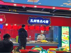 -孔师傅八仙老鸭粉丝汤(上海市第一食品商店南东店)