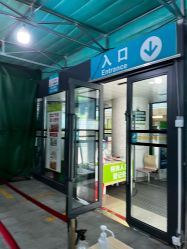 -大连市妇女儿童医疗中心(希望广场儿童院区)