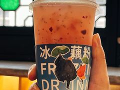 -佳藕天成(南宋御街店)