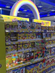 -玩具反斗城(正大广场店)