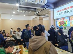 -王菊美食街·王菊面馆(总店)