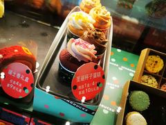 -星巴克臻选(舟山凯虹广场店)