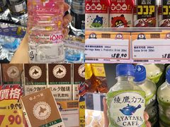 -DON DON DONKI(名珠城店)