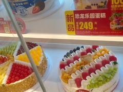 -味多美蛋糕(八大处店)