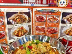 -虎虎龙虾大排档(双井店)