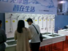 -上海跨国采购会展中心