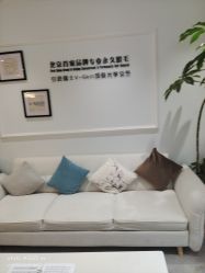 -HEYAN荷妍专业脱毛连锁机构