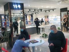 -宏宇眼镜蔡司依视路折扣店(兆佳眼镜城店)