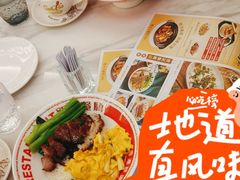 -新世界餐厅(万达店)