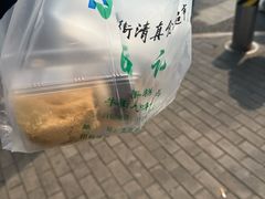 -清真·白记年糕(牛街北口店)