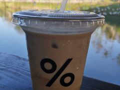 -% Arabica阿拉比卡咖啡(深圳湾万象城店)