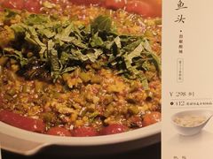 -眉舍川菜(北投购物公园店)