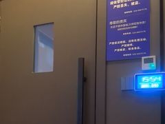 -美足时光•水疗SPA(龙泉店)