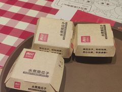 -西贝(南开大悦城店)