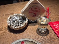-鸽子窝(青塔店)