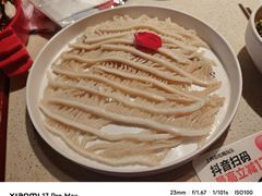 -小龙坎火锅(全球旗舰店)