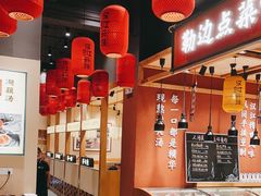 -饭橘汉江码头·乡野土菜馆(静安路店)