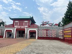 -青龙湖公园