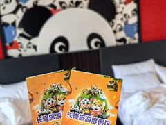 -广州长隆旅游度假区