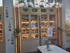 -吴裕泰茶庄(前门大街店)